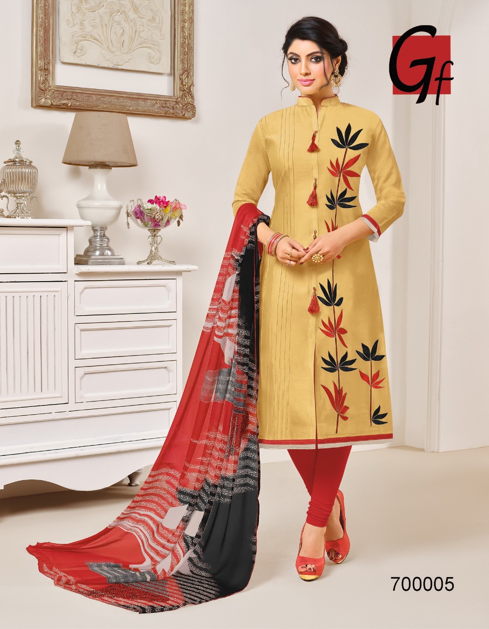 Ganesh Fashion Gulkand