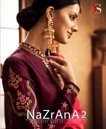 Deepsy Nazrana 2 Designer Salwar Suits