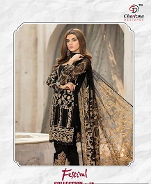 Charizma Festival Collection 19 Designer Salwar Suit Catalogue