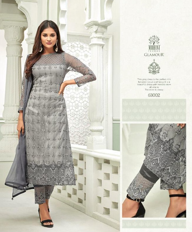 Glamour Vol 63 Mohini Fashion Wedding Collections