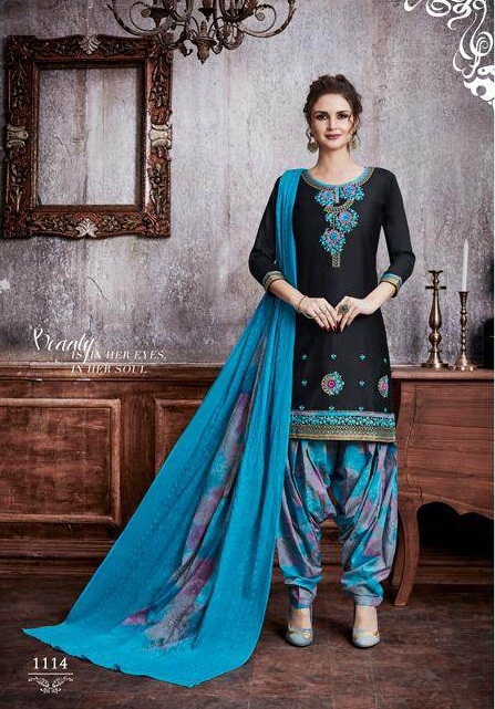 Patiyala Express 5 Kajree Dress Materials Collections.