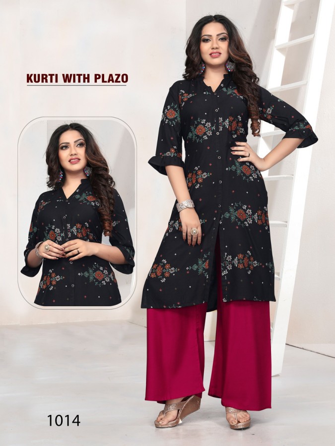Hocky Pockey 1 Printed Kurti Catalogue