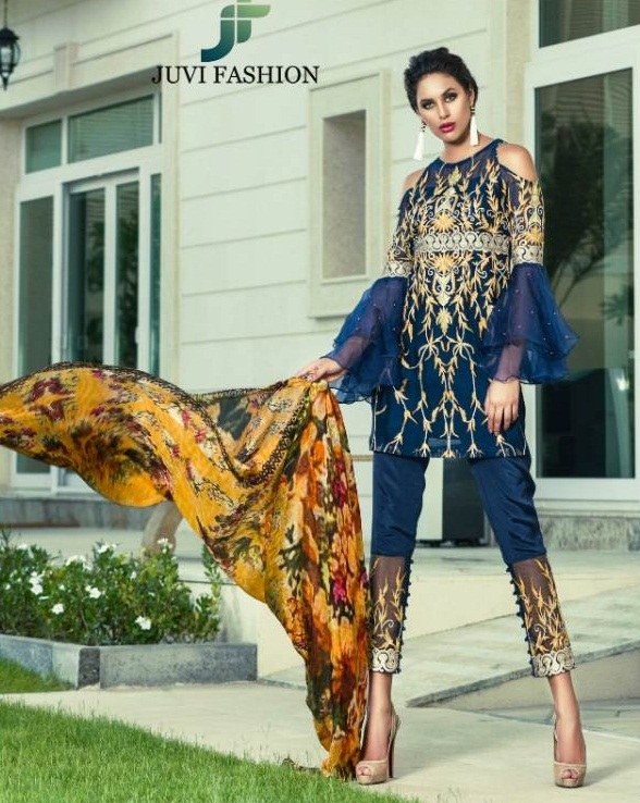 Aamna Aqeel Pakistani Suits Catalogue