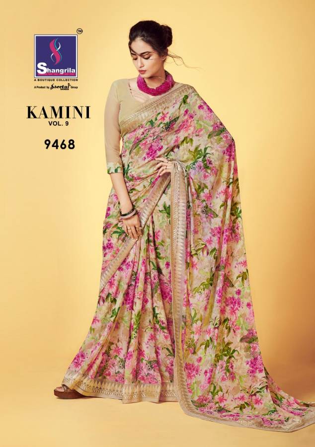 Kaamini Cotton 9 Shangrila Cotton Sarees Catalogue