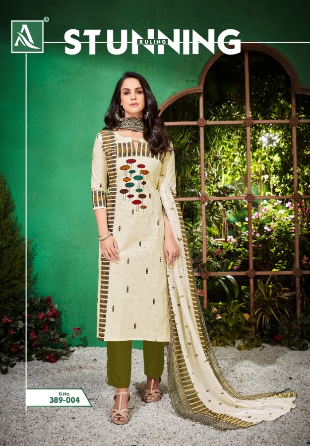 White Beauty Alok Suit Cotton Dress Materials Catalogue