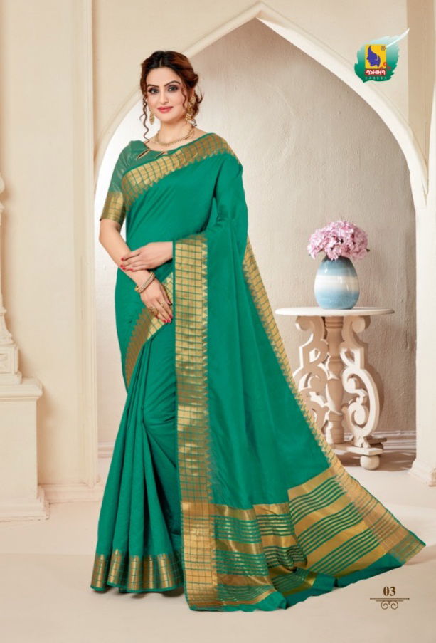 Ashika  Gaytri Vol 3 Buy Women Sarees Online Party Wear Designer Saree  Catalog