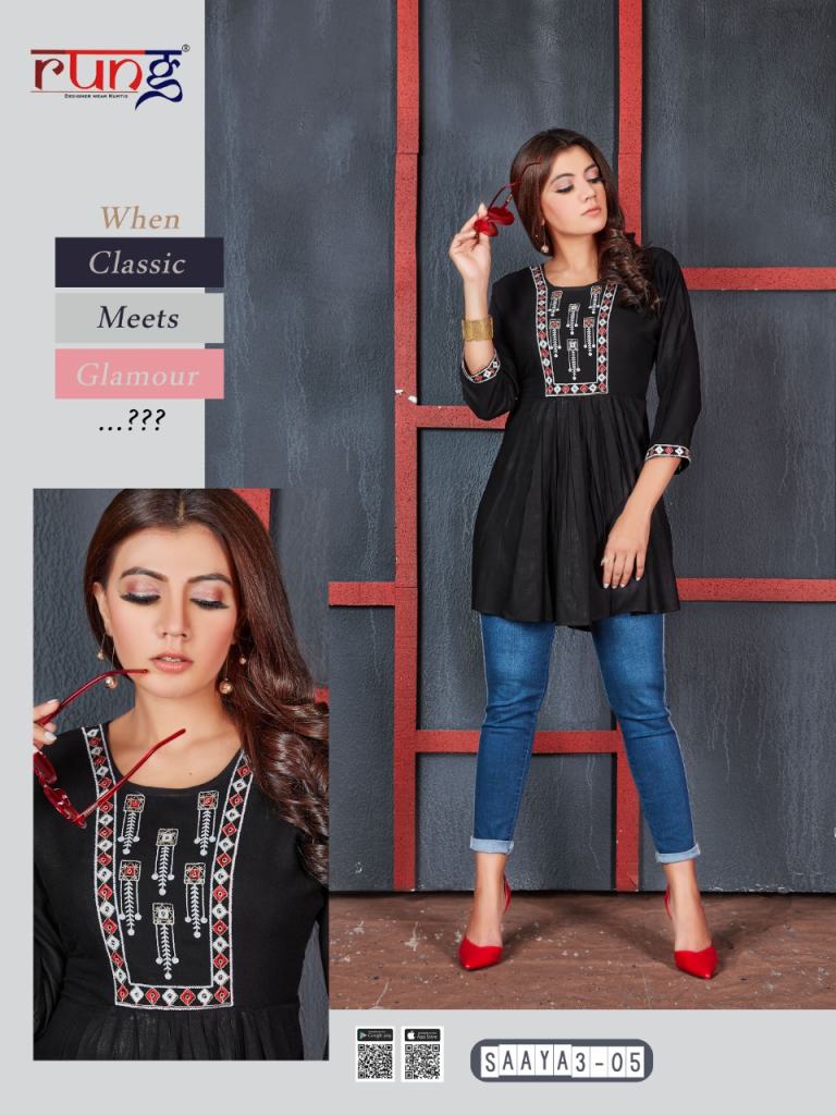 Rung Saaya Vol 3 Western Top Designer Catalog