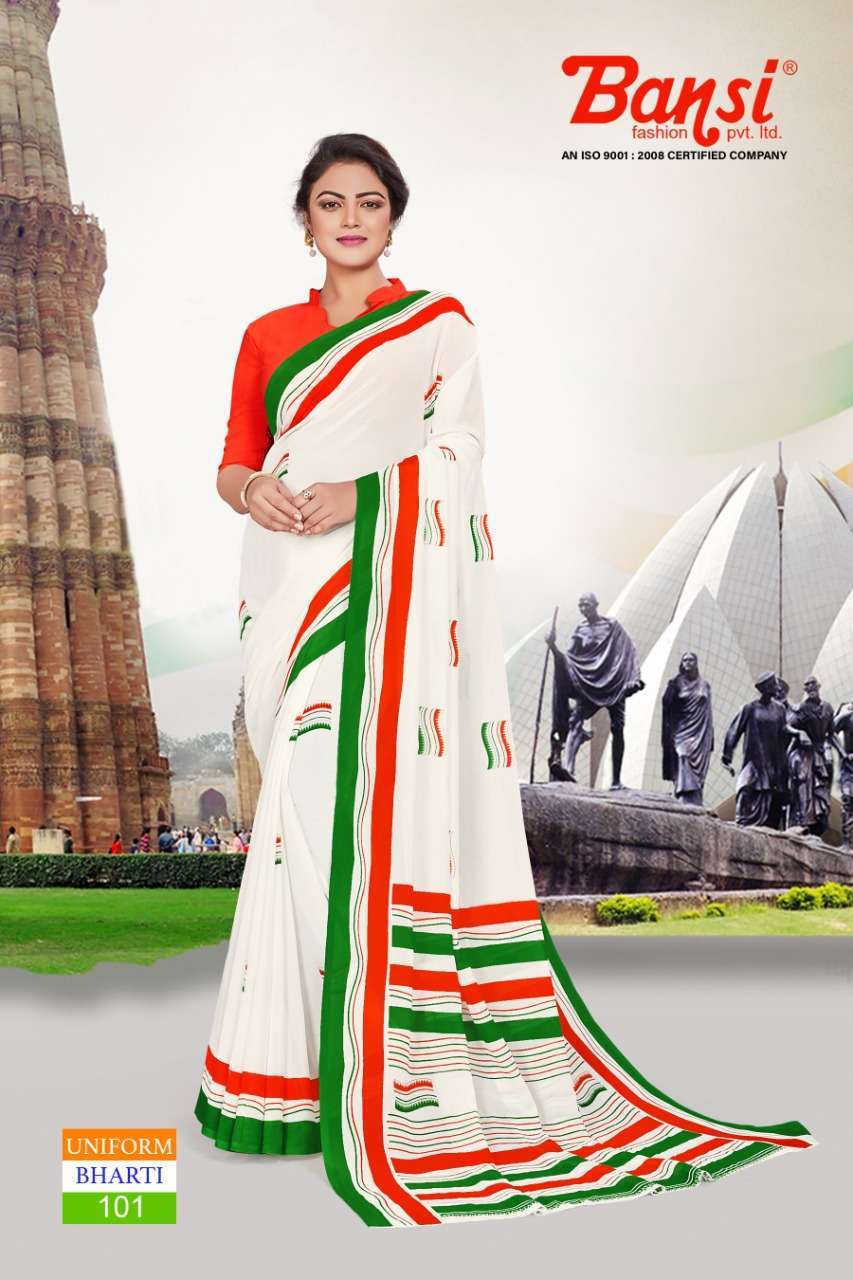 BANSI BHARTI UNIFORM SAREES SCHOOL UNFORM SAREES FOR INDEPENDENCE DAY SPECIAL