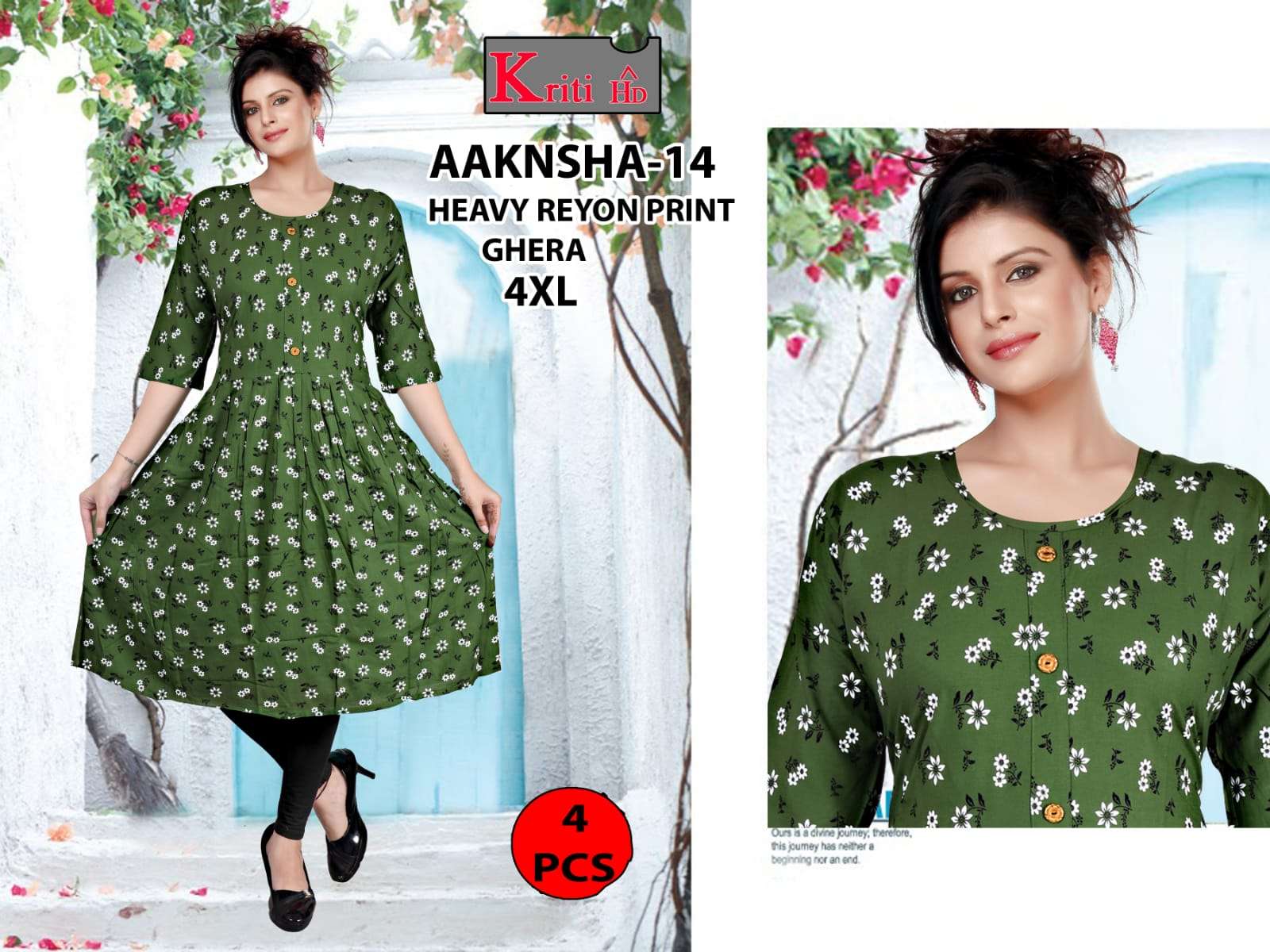 Aanksha  Riyon print selfi kurti