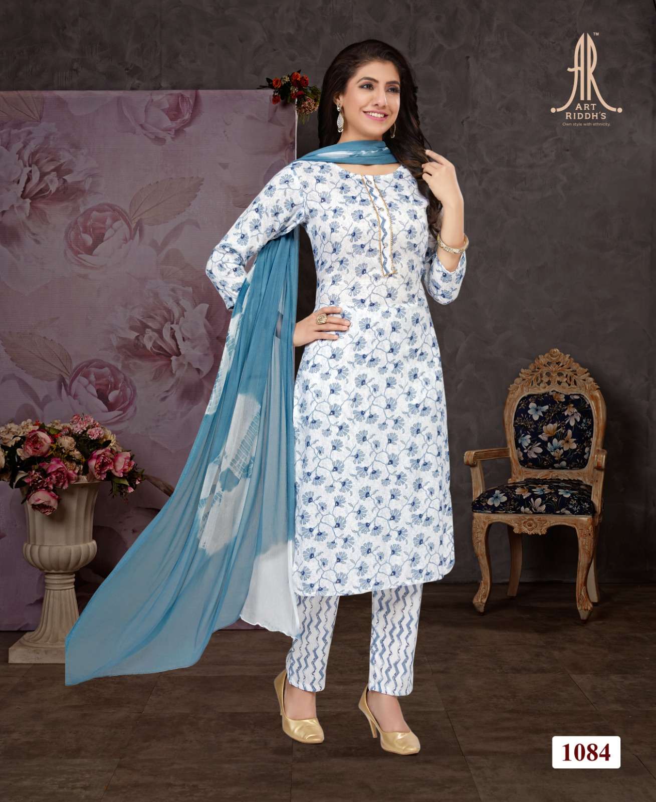 ARTRIDDH CAPSULE PRINT (1066-18) Kurti Wholesale catalog
