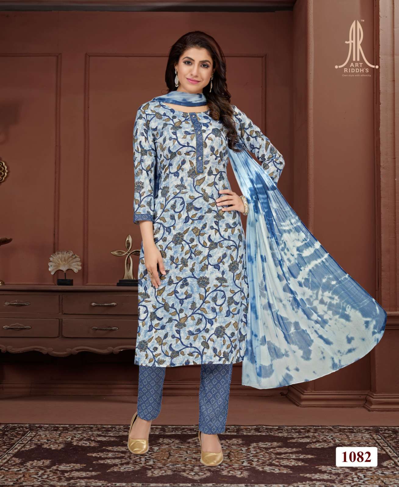 ARTRIDDH CAPSULE PRINT (1066-21) Kurti Wholesale catalog 