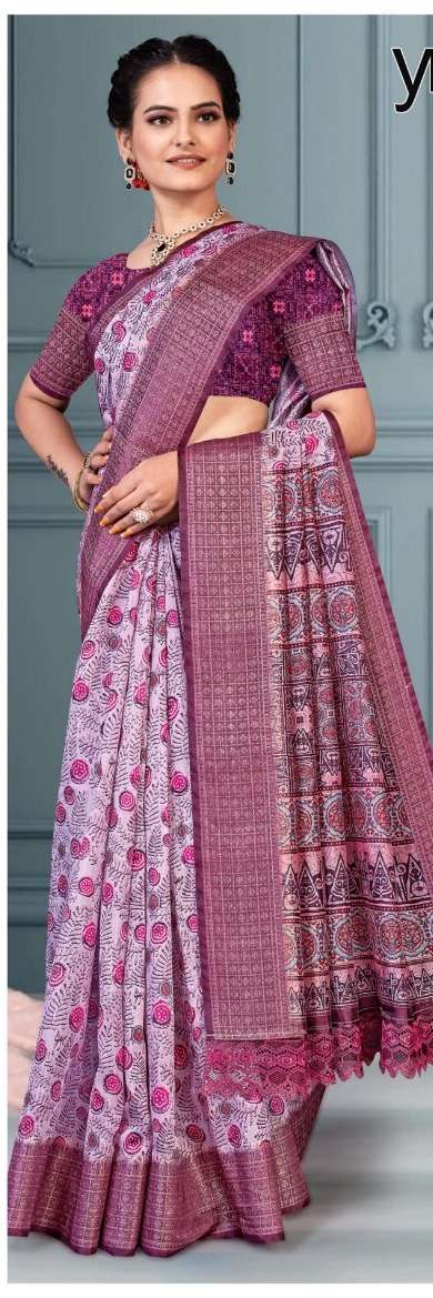 Ynf Dilbaru Digital Fancy Assam Silk Saree Wholesale catalog