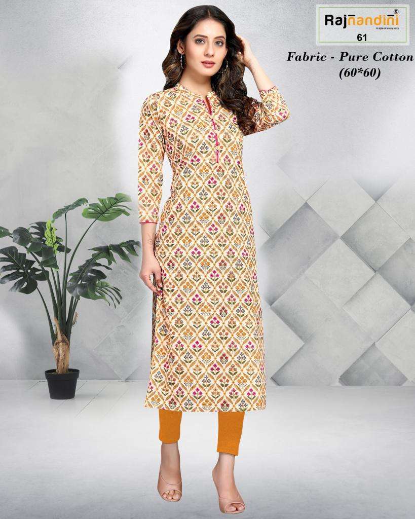 Rajnandini vol-6 Cotton Kurti Wholesale catalog