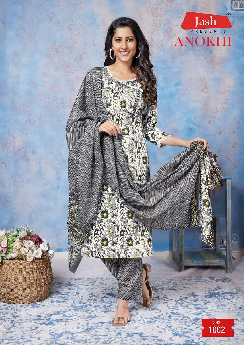 Jash Anokhi Vol-1 - Kurti Pant With Dupatta - Wholesale Catalog