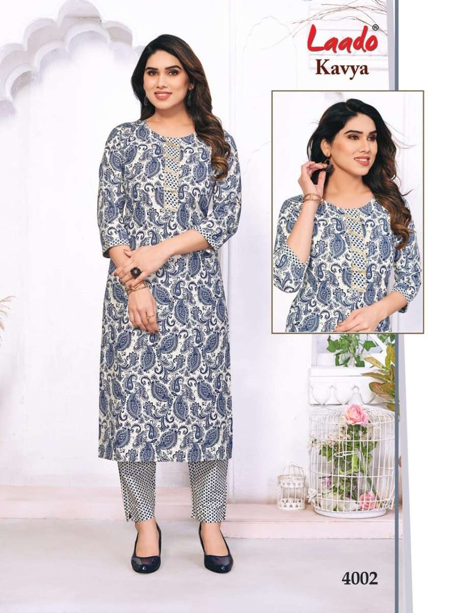 Laado Kavya Vol-4 - Kurti With Pant - Wholesale Catalog