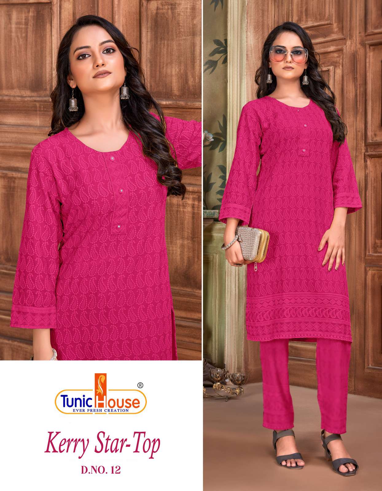 Tunic House Kerry Star 12 Ethnic Wear Kurti Wholesale catalog
