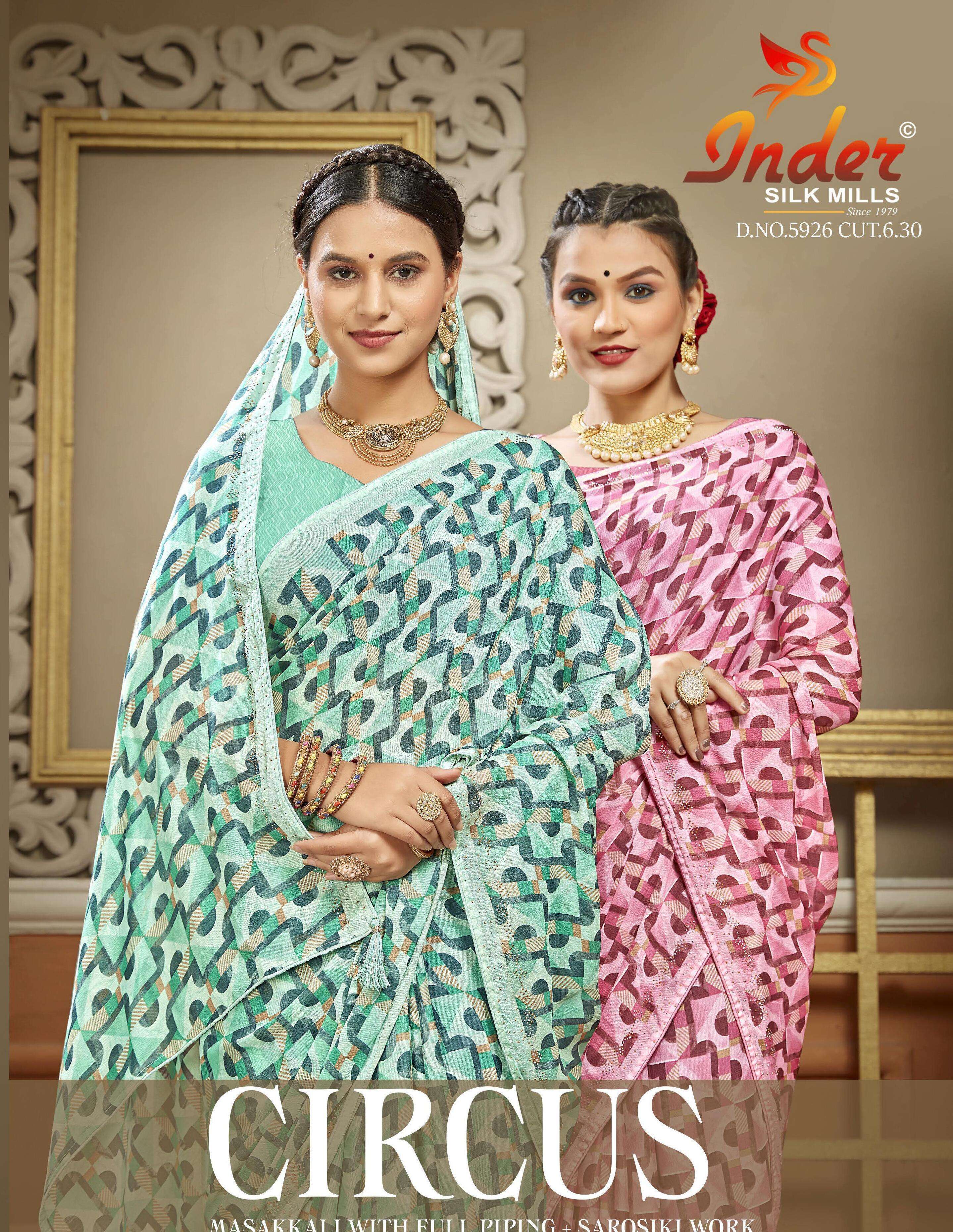 CIRCUS BY INDER SILK CASUAL WEAR PRINTED SAREE Wholesale catalog