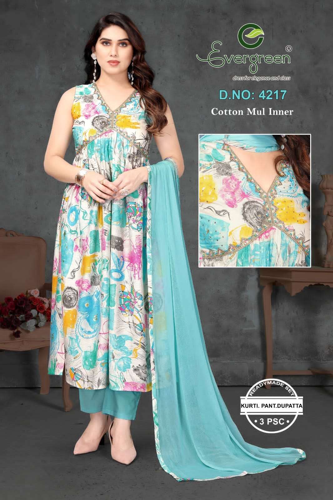 Green vol - 2 Maslin Kurti Wholesale catalog
