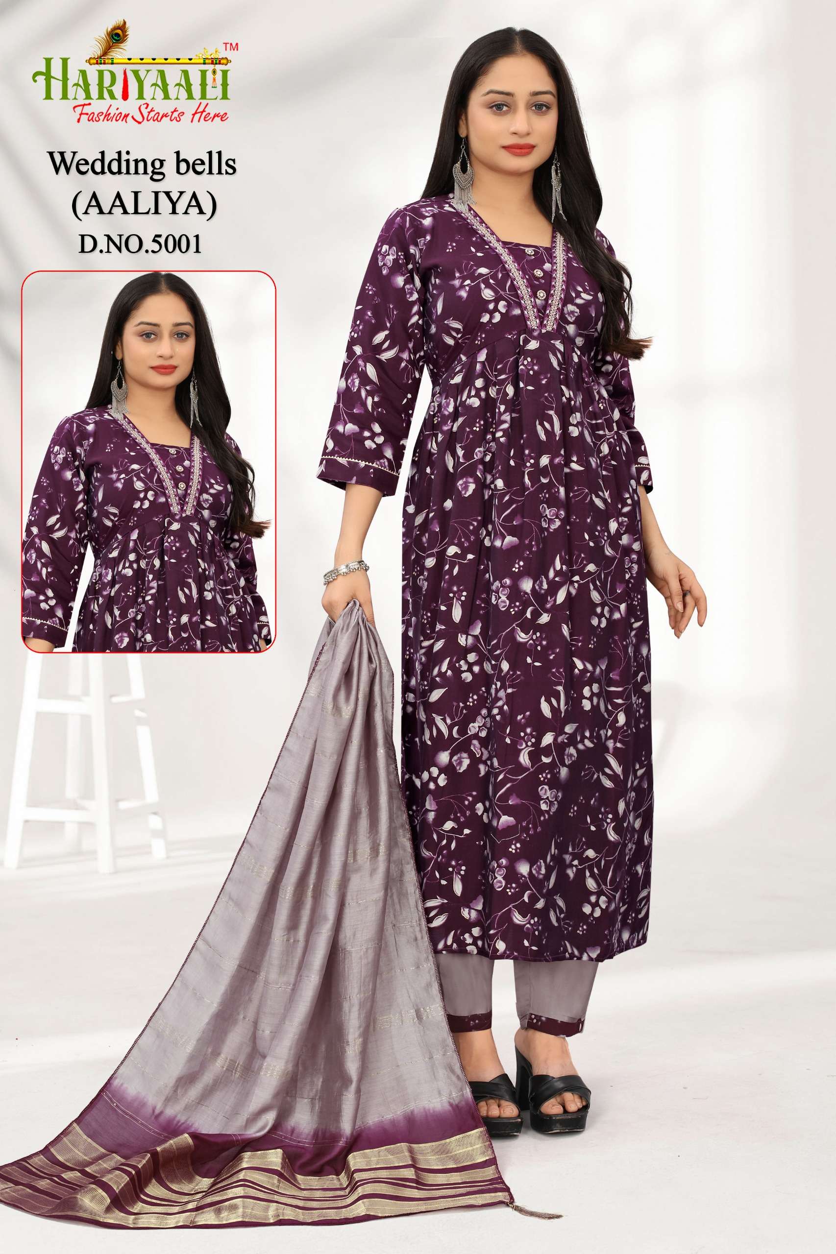 HARIYAALI WEDDING BELLS vol -1 Kurti Wholesale catalog