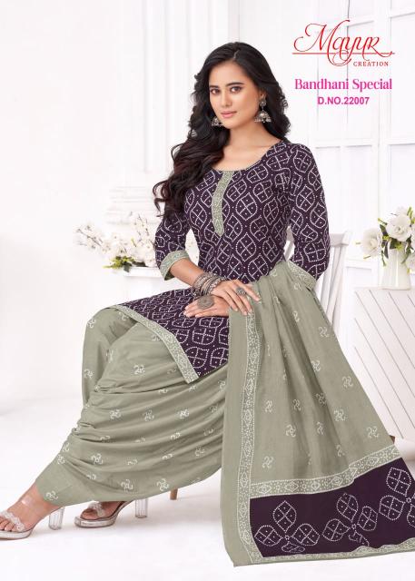 Mayur Bandhani Special Vol-22 - Dress Material - Wholesale Catalog