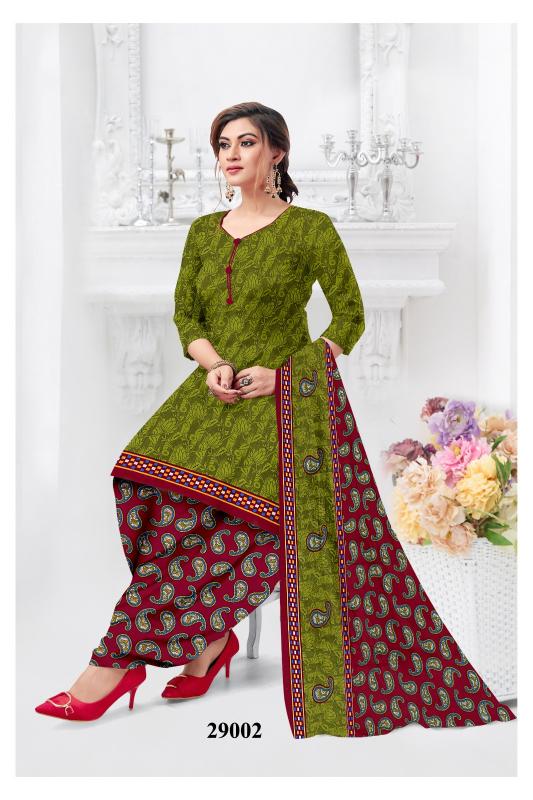 Ruhani Synthetic Vol-29 - Dress Material - Wholesale Catalog