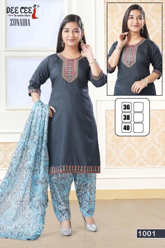 Deecee Zunaira catalog kids wear wholesale in bangalore