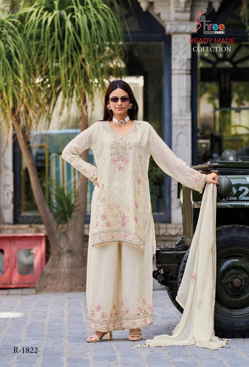 Shree Fabs R 1822 catalog wholesale pakistani designer suits