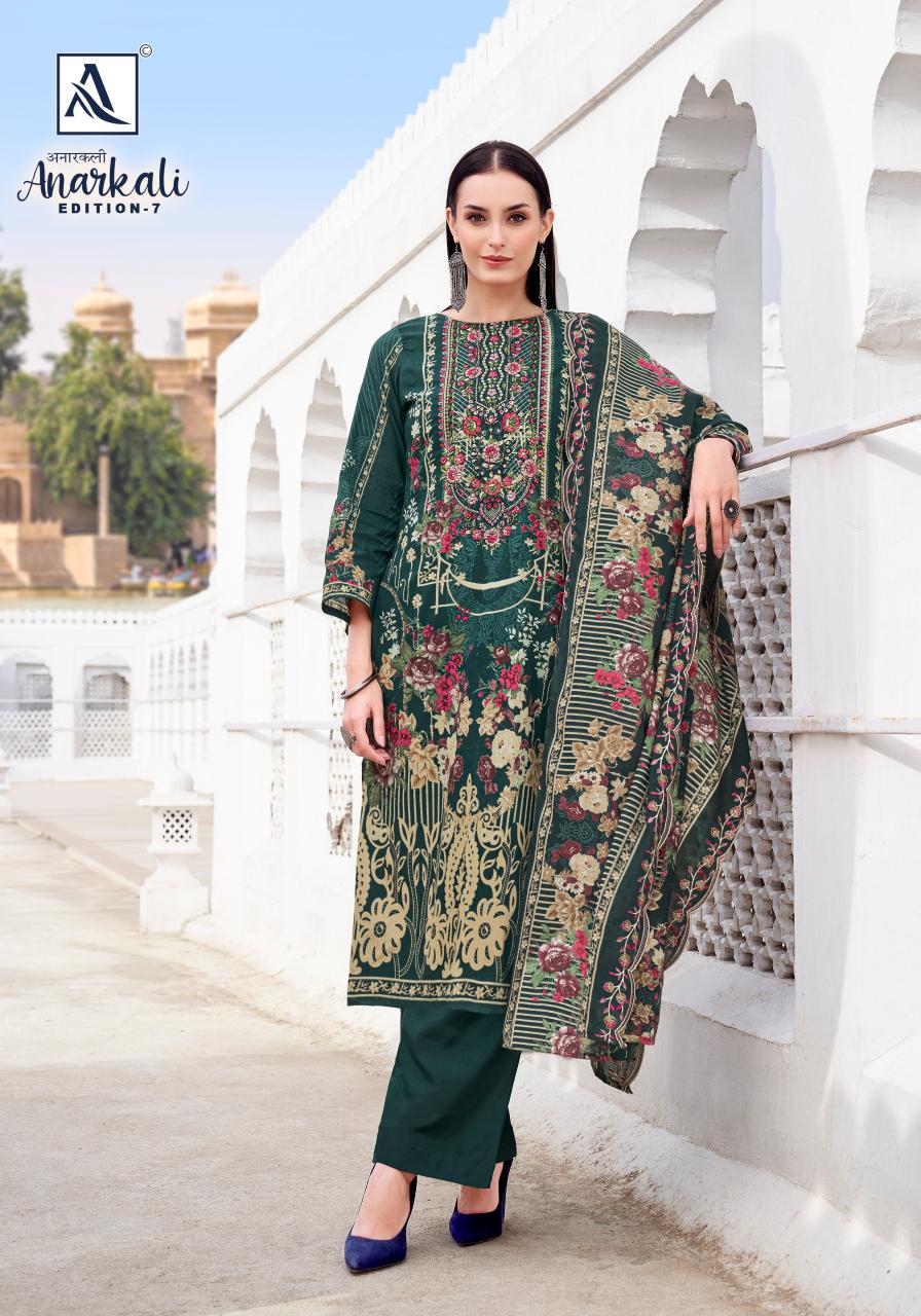 Alok Anarkali Vol 7 catalog wholesale dress material market in navi mumbai