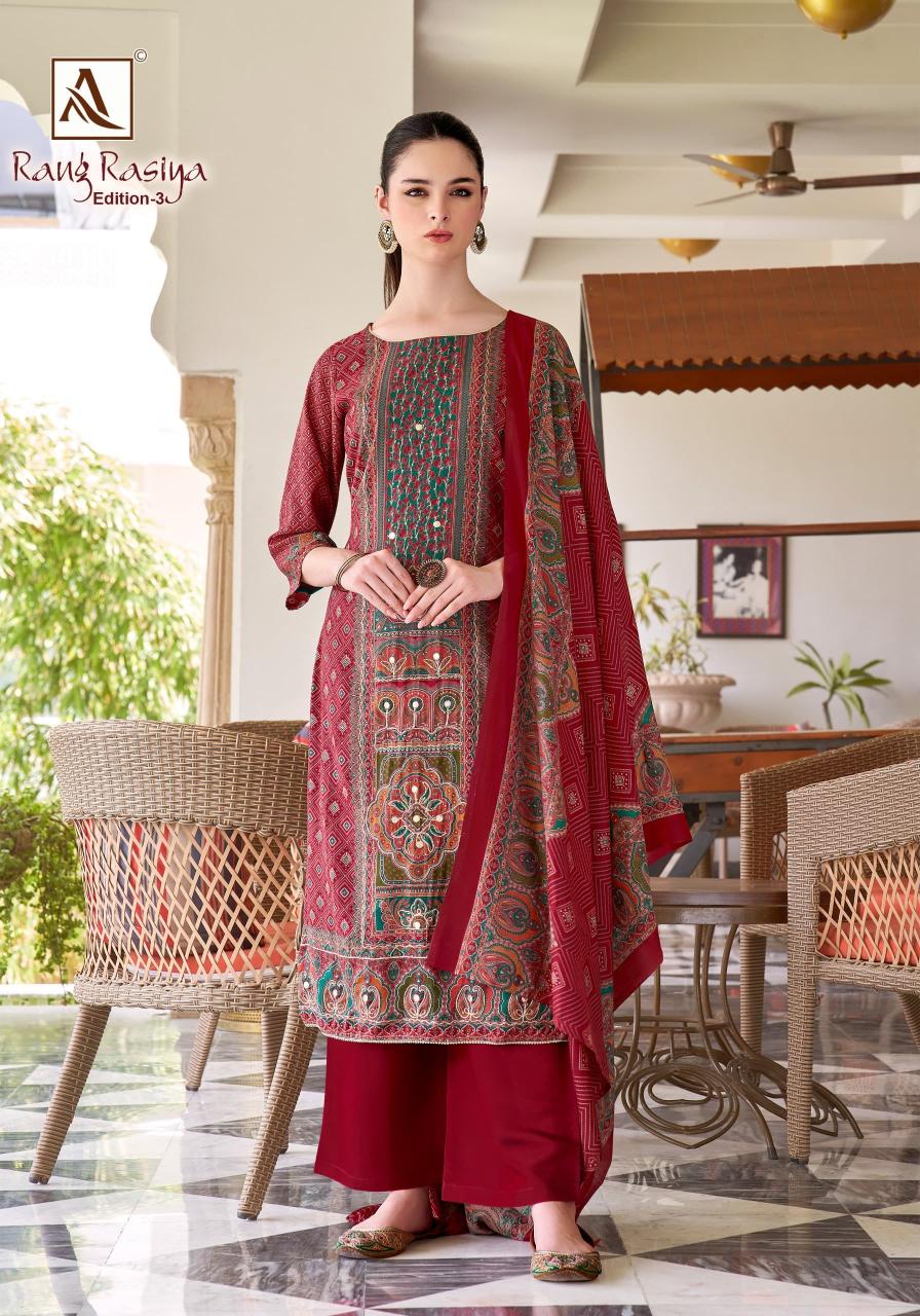 Alok Rang Rasiya vol 3 Catalog wholesale dress material market in jetpur