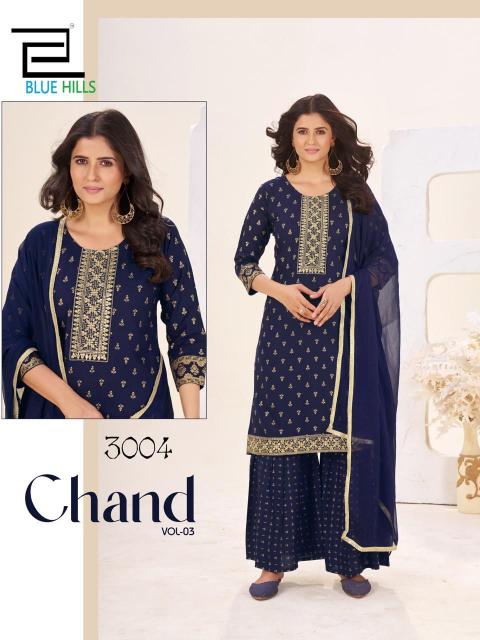 Blue Hills Chand vol 3 catalog online indian kurtis in dubai