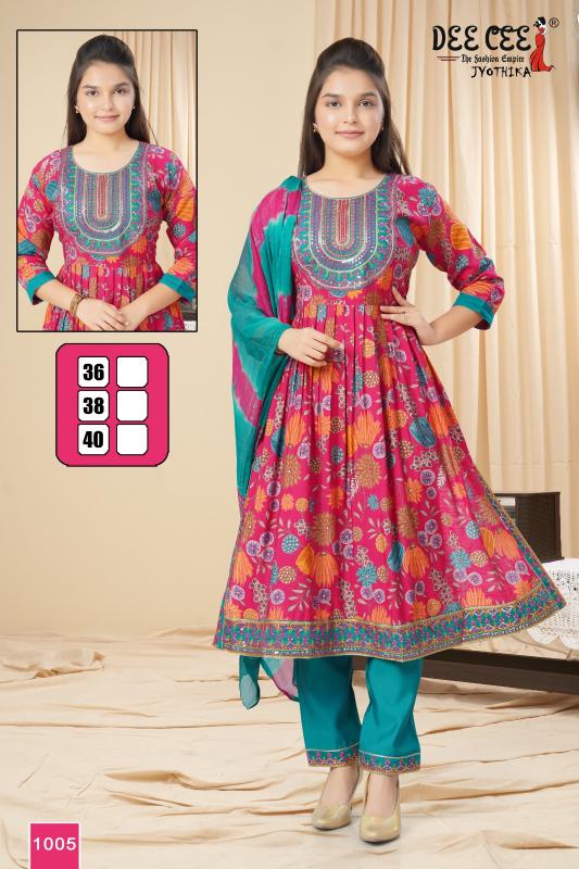 Deecee Jyothika catalog kids wear wholesale from vitnem to india