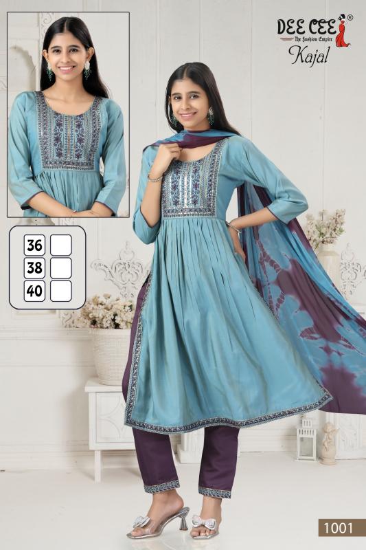 Deecee Kajal catalog kids wear wholesale market in india