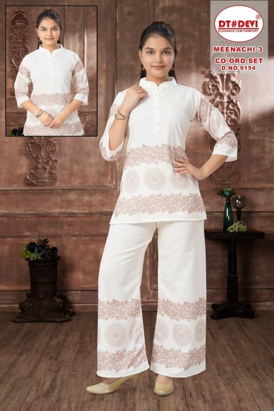 Dt Devi Meenachi vol 3 9154 catalog kids coord set
