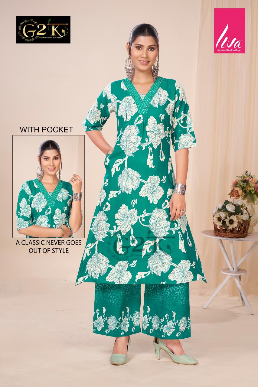 G2K Chahek vol 3 catalog coord set manufacturers