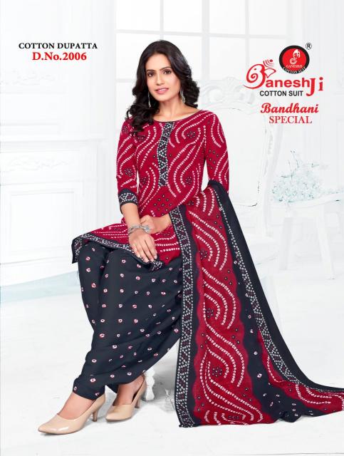Ganeshji Bandhani Special Vol-2 – Dress Material - Wholesale Catalog