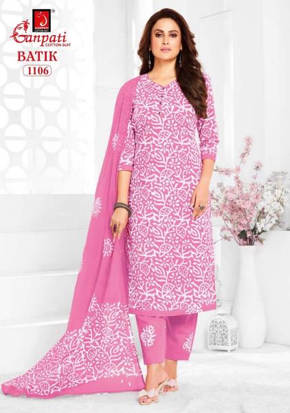 Ganpati Batik Pant Vol-11 – Dress Material - Wholesale Catalog
