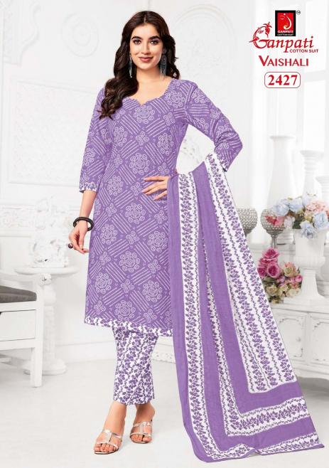 Ganpati Vaishali Pant Vol-10 – Kurti Pant With Dupatta - Wholesale Catalog