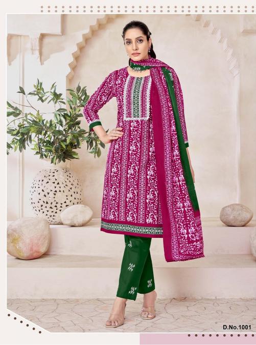 JT Muskan Vol-3 – Kurti Pant With Dupatta - Wholesale Catalog