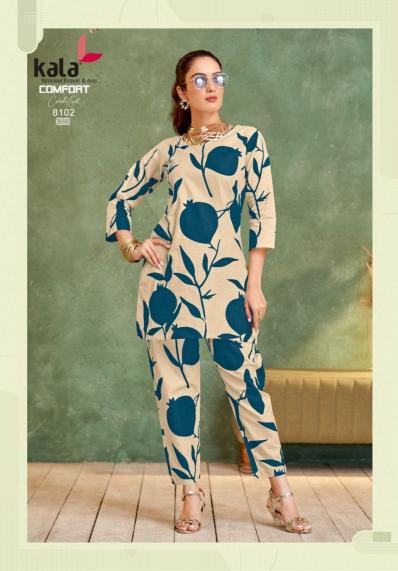 Kala Comfort Vol-4 – Cord Set - Wholesale Catalog