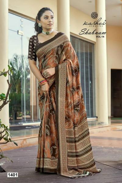 Kashvi Shabnam Vol 14 catalog surat sarees price list and images