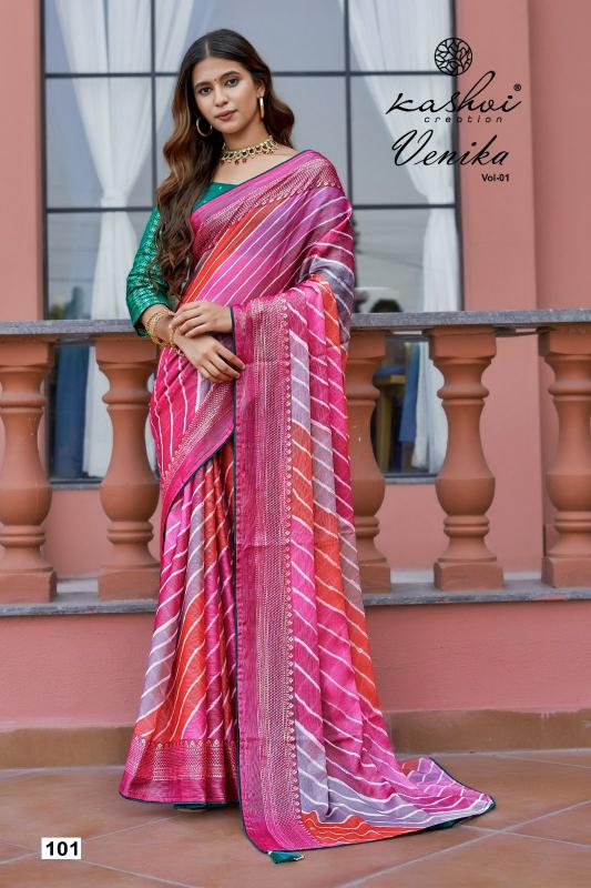 Kashvi Venika catalog surat sarees wholesale shop address