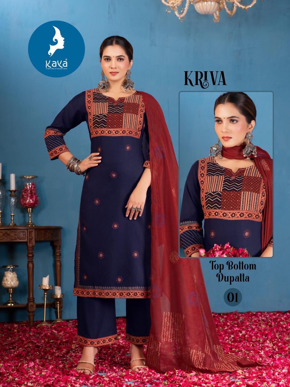 Kaya Kriva catalog latest kurti trends in india
