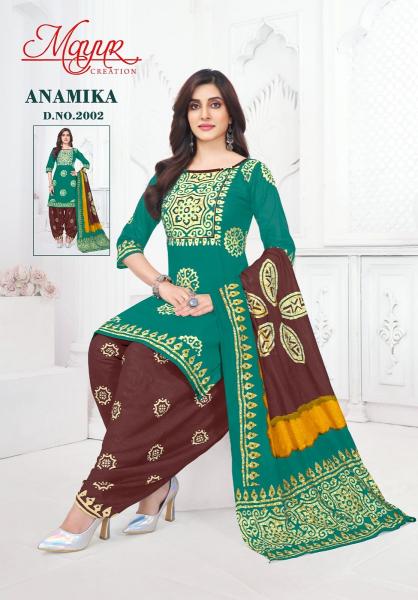 Mayur Anamika Vol-2 – Dress Material - Wholesale Catalog