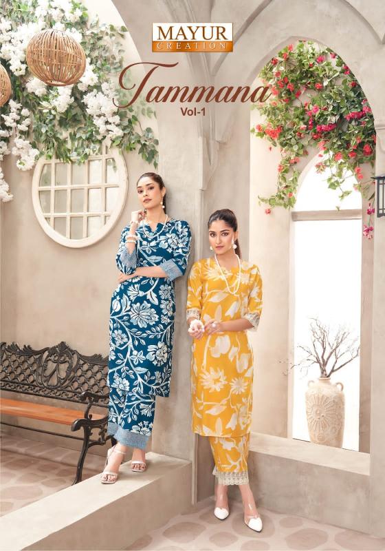 Mayur Tammana Vol-1 – Long Cord Set - Wholesale Catalog