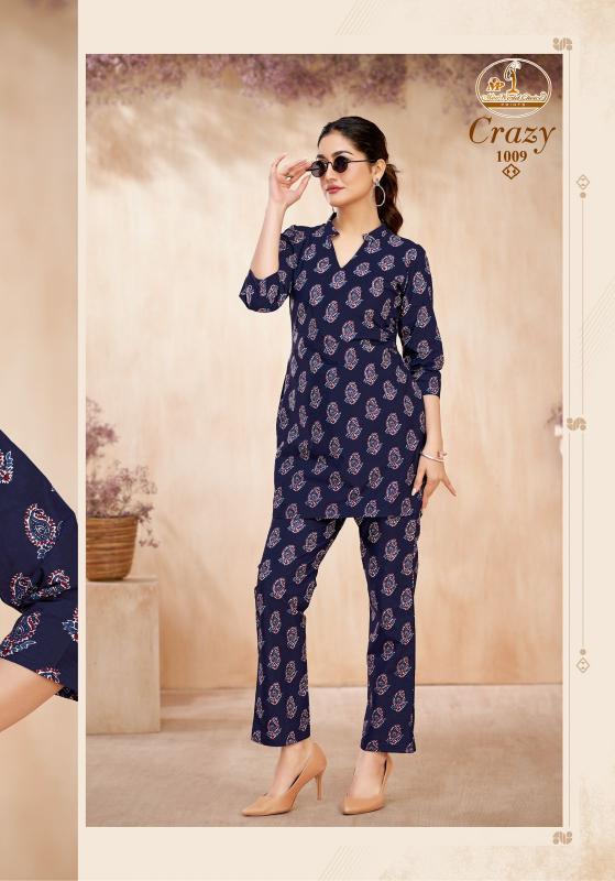 Miss World Crazy Vol-1 – Cord Set - Wholesale Catalog