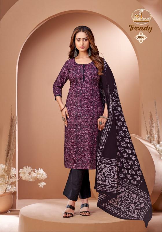 Miss World Trendy Vol-3 – Kurti Pant With Dupatta - Wholesale Catalog