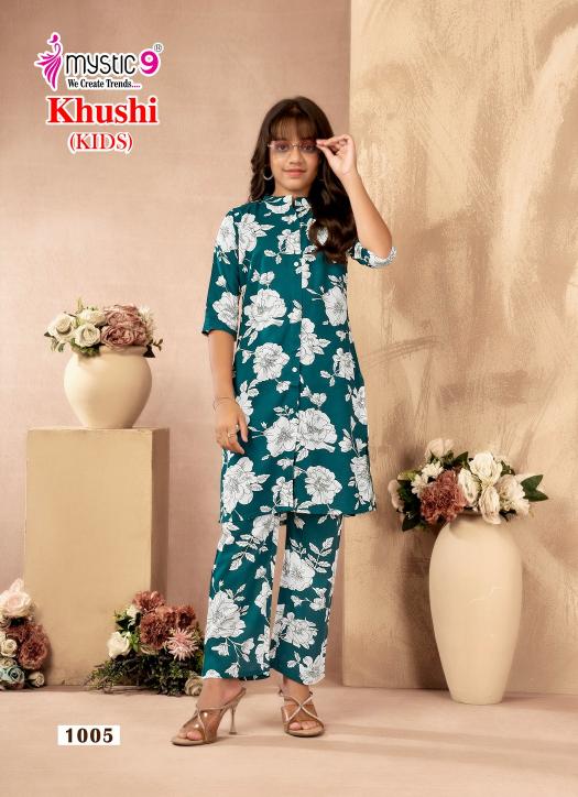 Mystic 9 Khushi Vol 1 catalog kids wear wholesaler poster
