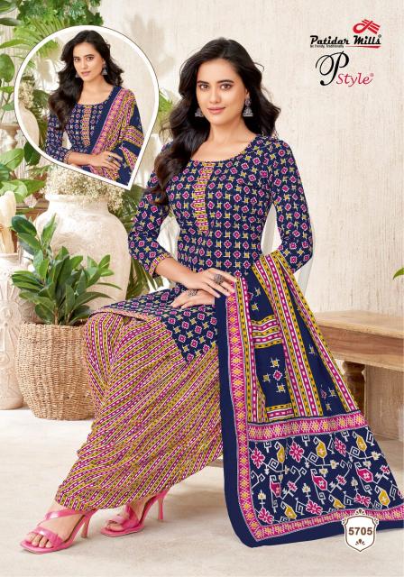 Patidar P Style Vol-57 – Dress Material - Wholesale Catalog