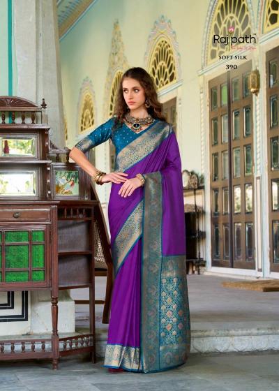 Rajpath Chandan Silk catalog surat wholesale saree market images