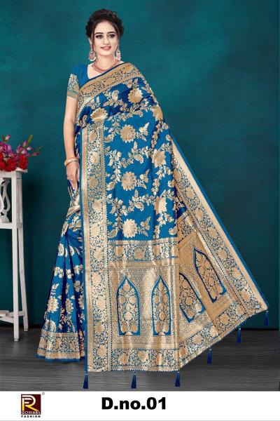 Ronisha D NO 01 catalog surat wholesale market saree ok